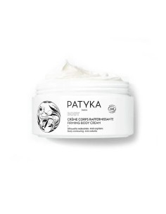 Patyka crema lactee hydra apaisante 40 ml