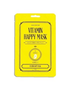KOCOSTAR Vitamin Happy Mask 1 unidad