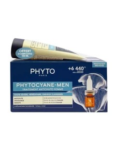PHYTOCYANE MEN Tratamiento Anti-caída para Hombre 12 ampollas x 3.5 ml + Champú Anticaída Hombre 100 ml de REGALO