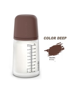 SUAVINEX ZERO ZERO Biberón Anticólico Flujo Medio M 270 ml - Deep