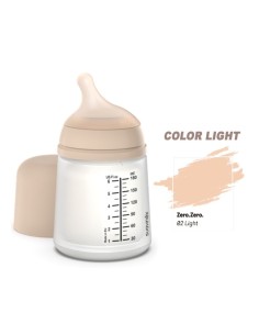 SUAVINEX ZERO ZERO Biberón Anticólico Flujo Lento S 180 ml - Light