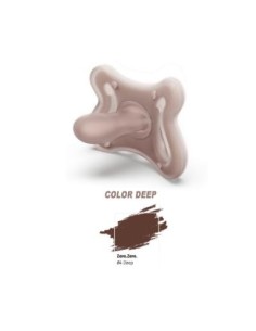 SUAVINEX ZERO ZERO Chupete Tetina Fisiológica SX Pro -2 a 2 Meses - Deep