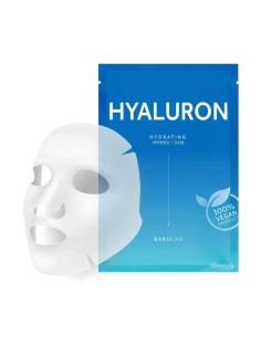 BARULAB HYALURON Mask - Mascarilla Facial 2