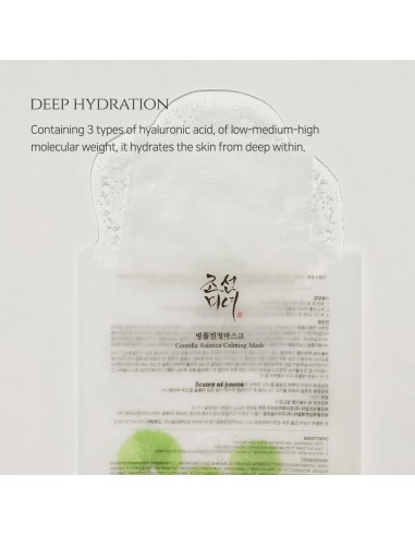 Nuxe bio organic agua desm. micelar 200ml