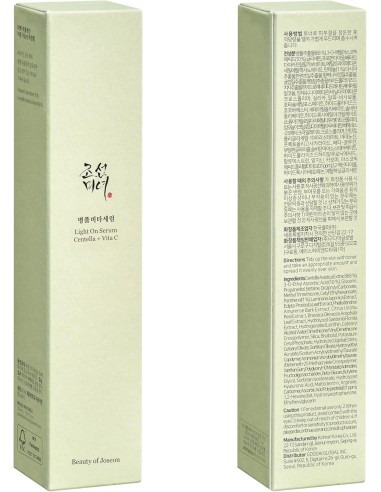BEAUTY OF JOSEON Light On Serum Centella + Vita C - Sérum