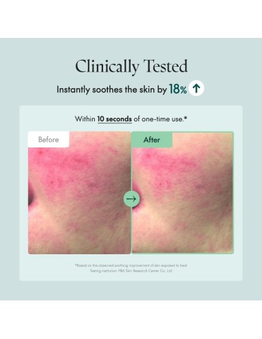 PURITO Wonder Releaf Centella Serum - Sérum