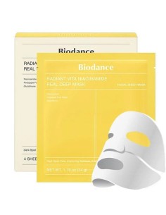 BIODANCE Vita Niacinamide Real Deep Mask - 4 mascarillas faciales 2