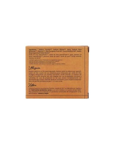 Africa ouro manteca de karite 200 ml