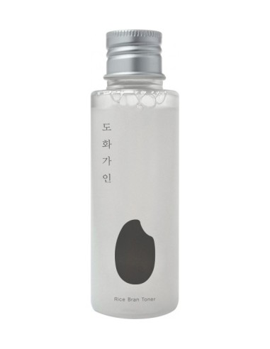 HOUSE OF DOHWA Travel Kit