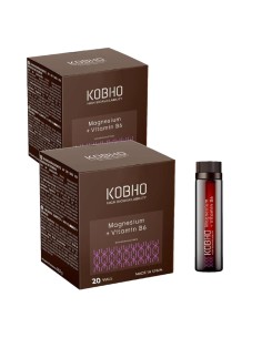 Goah Clinic mamá 60 capsulas