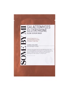 SOME BY MI Galactomyces Glutathione Glow Serum Mask - Mascarilla Facial Iluminadora