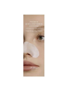 Khoi almond shell & coffee scrub 300 ml 2