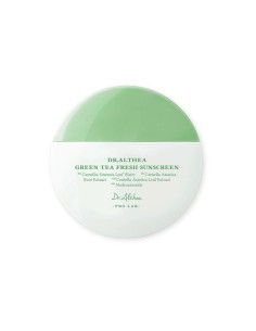 Khoi almond shell & coffee scrub 300 ml