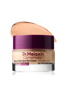 Khoi almond shell & coffee scrub 300 ml