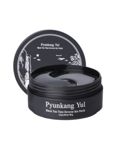 PYUNKANG YUL Black Tea Time Reverse Eye Patch - Parches Ojos