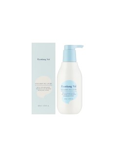 PYUNKANG YUL Kids & Baby Face Lotion Sweet Orange - Loción Hidratante Facial Infantil 2