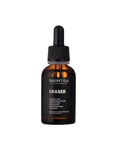 SKINTRA Eraser Serum Vitamina C 10%