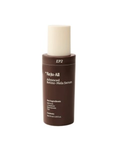 Khoi almond shell & coffee scrub 300 ml