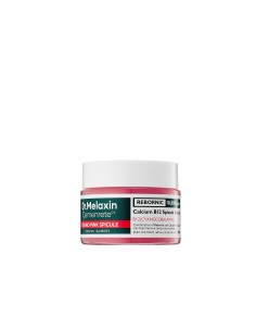 Khoi almond shell & coffee scrub 300 ml