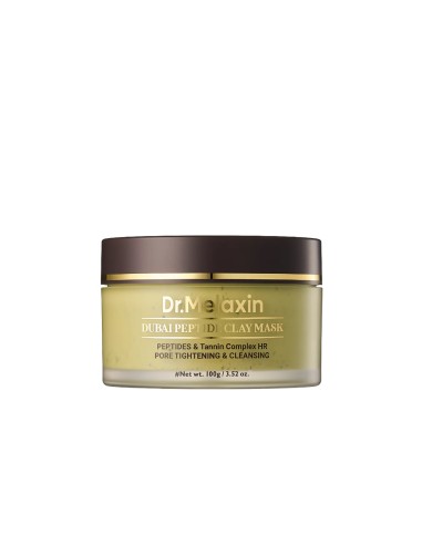Khoi almond shell & coffee scrub 300 ml