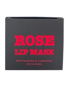 KOCOSTAR Rose Lip Mask 20 parches