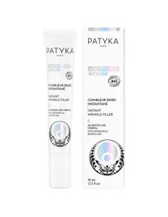 Patyka serum hydra booster 30 ml 2