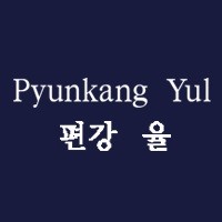 PYUNKANG YUL
